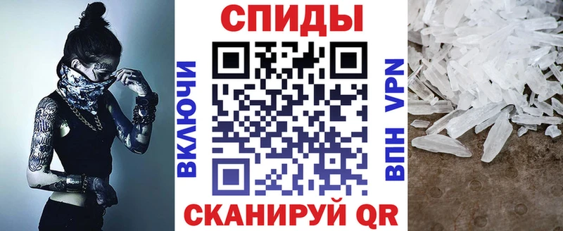Купить закладки  Оленегорск  АМФЕТАМИН 97% 