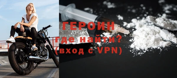 spice Сясьстрой