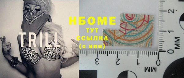 мескалин Тавда