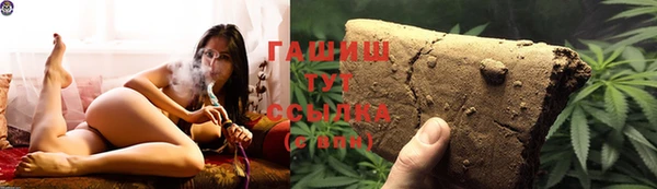 мескалин Тавда
