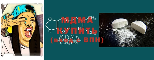 мескалин Тавда