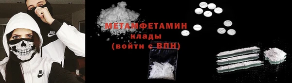 гашик Тайга