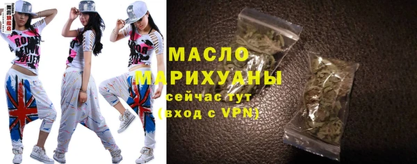 мескалин Тавда