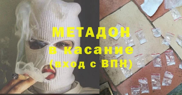 spice Сясьстрой