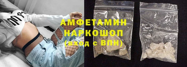 spice Сясьстрой