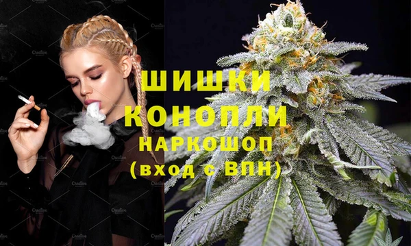 мескалин Тавда