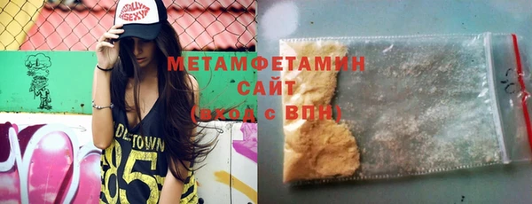 spice Сясьстрой