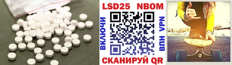 Купить закладки  Оленегорск  LSD-25 экстази кислота 