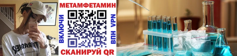 Купить закладки  Оленегорск  Метамфетамин винт 