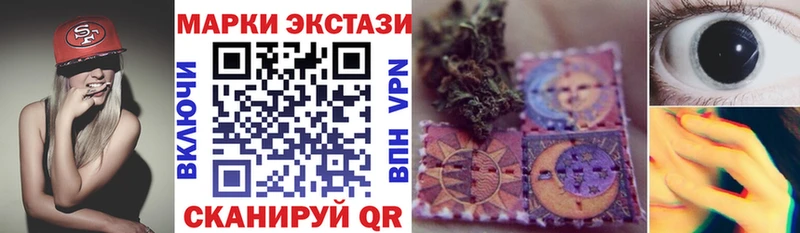 Купить где  Оленегорск  Марки NBOMe 1,5мг 